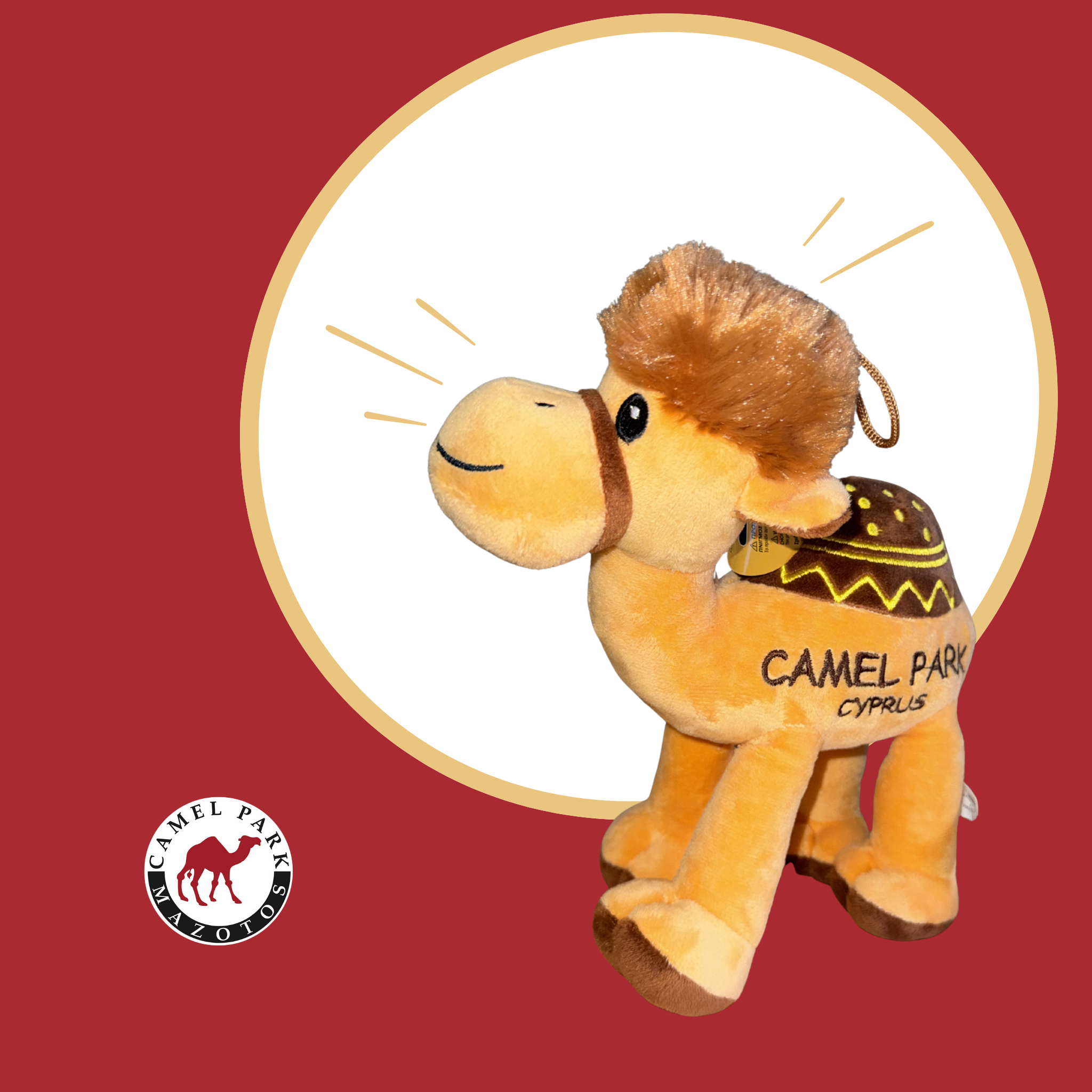 Camel Park Cuddly Camel